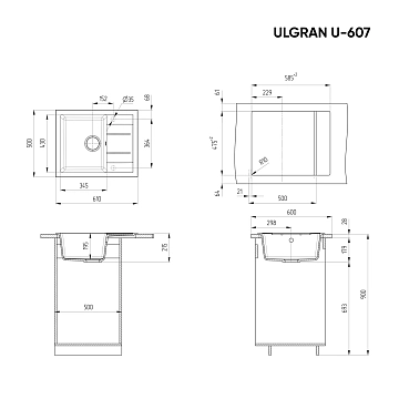 Мойка кухонная Ulgran U-607-328 бежевый  - фото 2