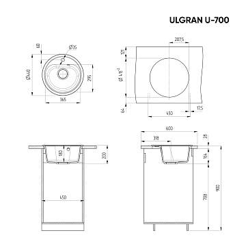 Мойка кухонная Ulgran U-700-328 бежевый  - фото 2