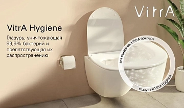 Унитаз-компакт Vitra Zentrum 9012B003-7204 с микролифтом  - фото 2