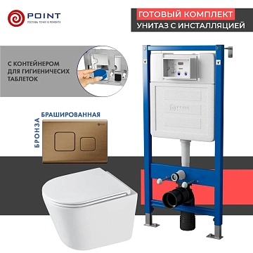 Комплект Point Венера PN48582BB (унитаз с инсталляцией, сиденье с микролифтом, клавиша Афина, бронза брашированная) 