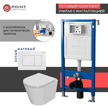 Комплект Point Виктория PN48355W (унитаз с инсталляцией, сиденье с микролифтом, клавиша Ника, белая) 
