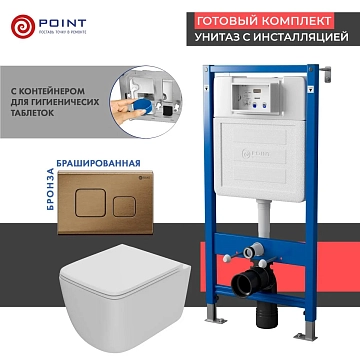Комплект Point Меркурий PN48372BB (унитаз с инсталляцией, сиденье с микролифтом, клавиша Афина, бронза брашированная) 