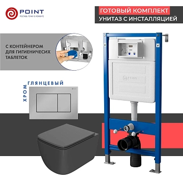 Комплект Point Меркурий PN48383C (унитаз с инсталляцией, сиденье с микролифтом, клавиша Ника, хром) 
