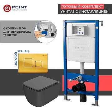 Комплект Point Меркурий PN48386G (унитаз с инсталляцией, сиденье с микролифтом, клавиша Афина, золото) 