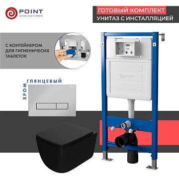 Комплект Point Меркурий PN48395C (унитаз с инсталляцией, сиденье с микролифтом, клавиша Меркурий, хром) 