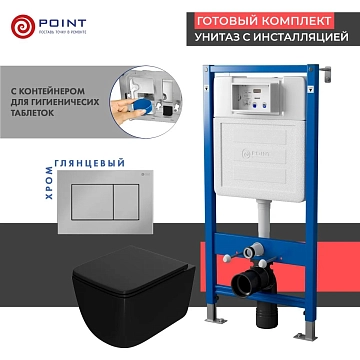 Комплект Point Меркурий PN48398C (унитаз с инсталляцией, сиденье с микролифтом, клавиша Ника, хром) 