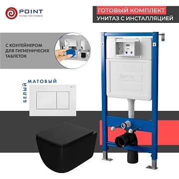 Комплект Point Меркурий PN48400W (унитаз с инсталляцией, сиденье с микролифтом, клавиша Ника, белая) 