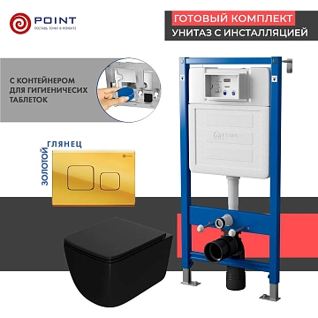 Комплект Point Меркурий PN48401G (унитаз с инсталляцией, сиденье с микролифтом, клавиша Афина, золото) 