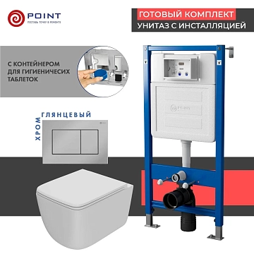Комплект Point Меркурий PN48518C (унитаз с инсталляцией, сиденье с микролифтом, клавиша Ника, хром) 