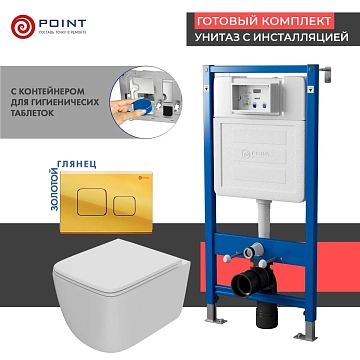 Комплект Point Меркурий PN48521G (унитаз с инсталляцией, сиденье с микролифтом, клавиша Афина, золото) 