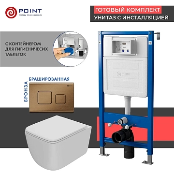 Комплект Point Меркурий PN48522BB (унитаз с инсталляцией, сиденье с микролифтом, клавиша Афина, бронза брашированная) 