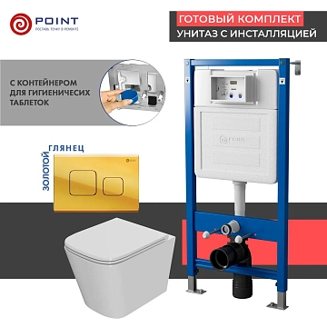 Комплект Point Ника PN48416G (унитаз с инсталляцией, сиденье с микролифтом, клавиша Афина, золото) 