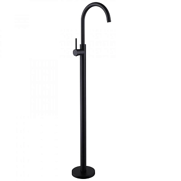 Смеситель Abber Wasser Kreis AF8141B для раковины 