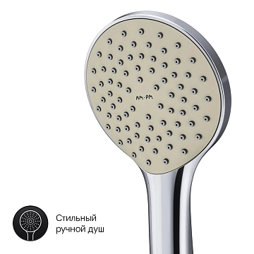 Смеситель AM.PM Gem F90A15000 для ванны с душем  - фото 5