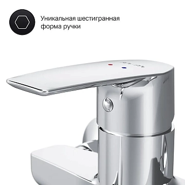 Смеситель AM.PM Gem F90A90000 для ванны с душем  - фото 4