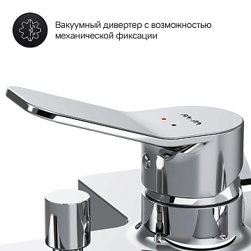 Смеситель AM.PM X-Joy F85A15000 для ванны с душем  - фото 4