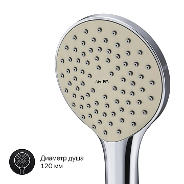 Смеситель AM.PM X-Joy F85A15000 для ванны с душем  - фото 5