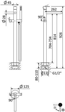 Смеситель Cezares Leaf VDP-01 напольный, для ванны с душем  - фото 2
