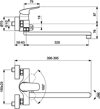Смеситель Ideal Standard Ceraflex B1741AA для ванны с душем  - фото 2