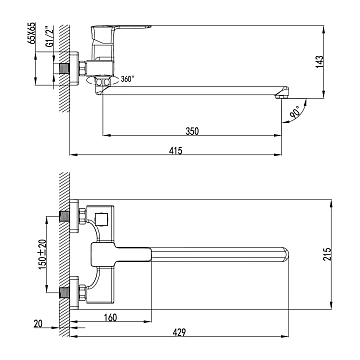 Смеситель Lemark Basis LM3617C для ванны с душем  - фото 3