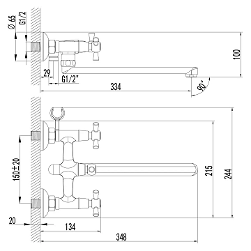 Смеситель Lemark Contour LM7451C для ванны с душем  - фото 2