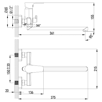 Смеситель Lemark Plus Factor LM1651C для ванны с душем  - фото 2