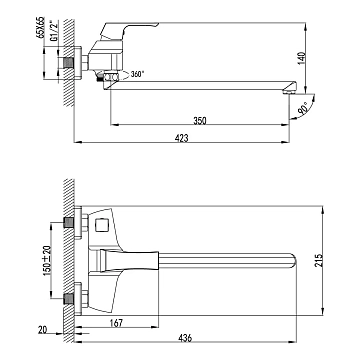 Смеситель Lemark Unit LM4517C для ванны с душем  - фото 2