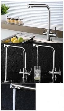 Смеситель BelBagno BB-LAM15-IN для кухонной мойки  - фото 2