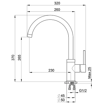 Смеситель Point PN3101W для кухонной мойки  - фото 2