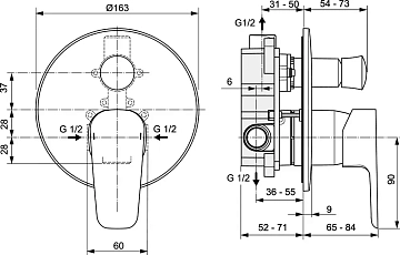 Смеситель Ideal Standard Ceraplan III A6383AA с внутренней частью, для душа  - фото 3