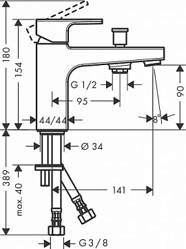 Смеситель Hansgrohe Vernis Shape 71463000 на борт ванны  - фото 2