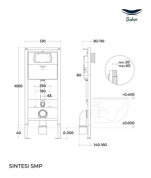 Система инсталляции для унитазов Sintesi CCI-SMP-101  - фото 5