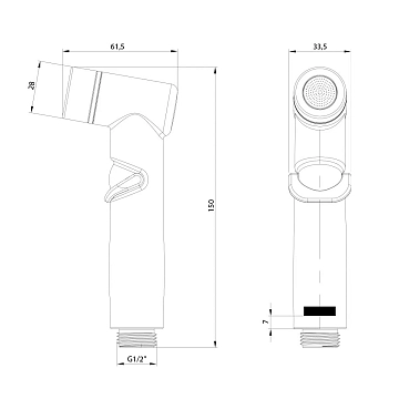 Гигиенический душ Lemark LM8140BL  - фото 2