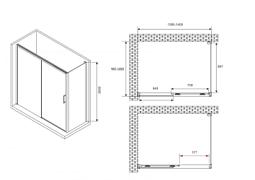 Душевой уголок Abber Komfort AG93140-S102 140x100  - фото 3