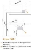 Зеркало Aquaton Отель 150 , изображение 3