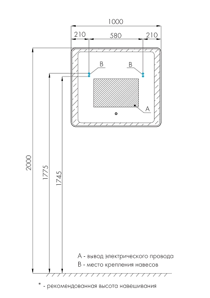 Зеркало Aquaton Соул 100x70 , изображение 2