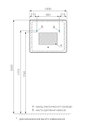 Зеркало Aquaton Соул 100x70 , изображение 2
