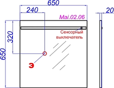 Зеркало Aqwella 5 stars Майами 60 , изображение 3