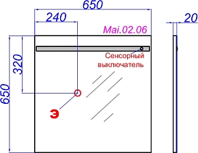 Фото Зеркало Aqwella 5 stars Майами 60