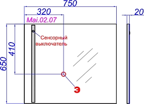Фото Зеркало Aqwella 5 stars Майами 75
