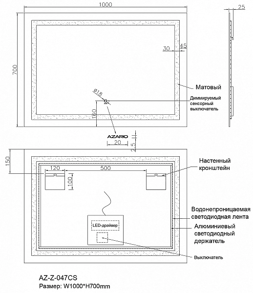 Зеркало Azario 100 AZZ047CS , изображение 10