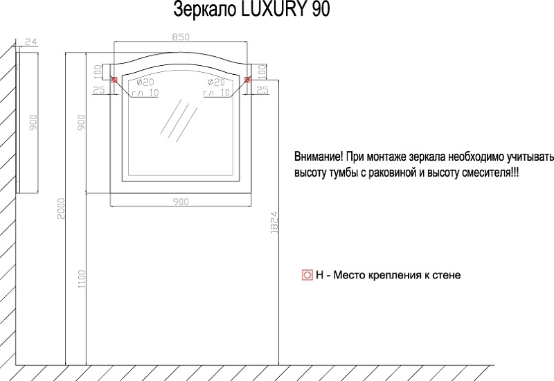 Зеркало Azario Luxury 90 , изображение 3