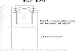 Зеркало Azario Luxury 90 , изображение 3