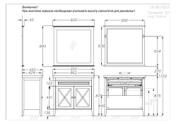 Изображение Зеркало Opadiris Палермо 90 белый Зеркало Opadiris Палермо 90 белый , изображение 3