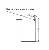 Зеркало Эстет Elin 50 , изображение 3