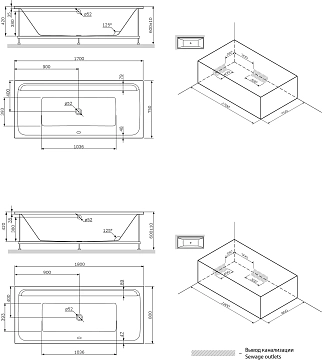 Каркас для ванны AM.PM Inspire 2.0 170х75 W52A-170-075W-R  - фото 3