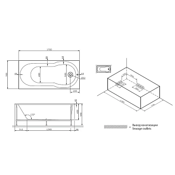 Каркас для ванны AM.PM X-Joy 170х70 W88A-170-070W-R  - фото 3