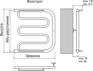 Полотенцесушитель водяной Terminus Фокстрот 40х60  - фото 3