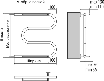 Полотенцесушитель водяной Terminus Эконом М-образный 60х60 с полкой  - фото 3