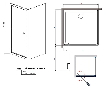 Боковая стенка Radaway Twist S 80 прозрачное стекло  - фото 4